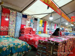 大悟新天地商街首届沿海土特产服饰日用百货展销会盛大开幕