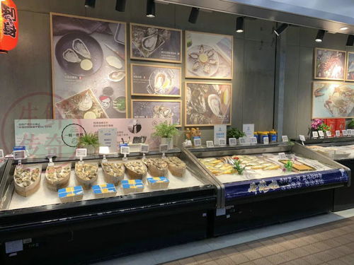 盒马鲜生日用百货最新陈列欣赏 打造智慧零售新体验