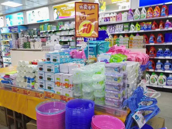 BOOM！东百“十元均一”狂欢飓风席卷全城！千种日用百货一律10元