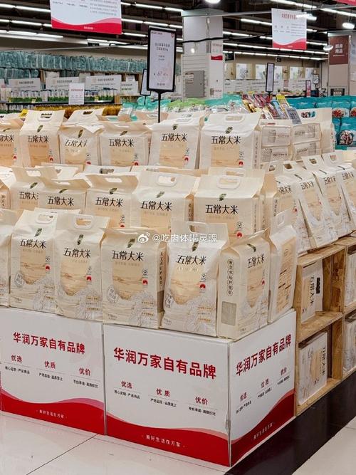 从灶台到日常，一站式购齐的百货迷宫